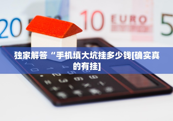 【揭秘一下】“边锋老友棋牌必赢神器”科技辅助神器手机版教程